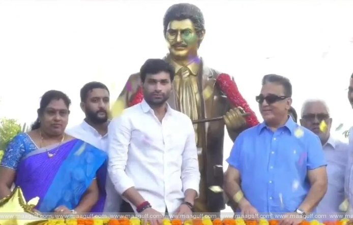 హీరో కృష్ణ విగ్రహావిష్కరణ చేసిన కమల్ హాసన్..