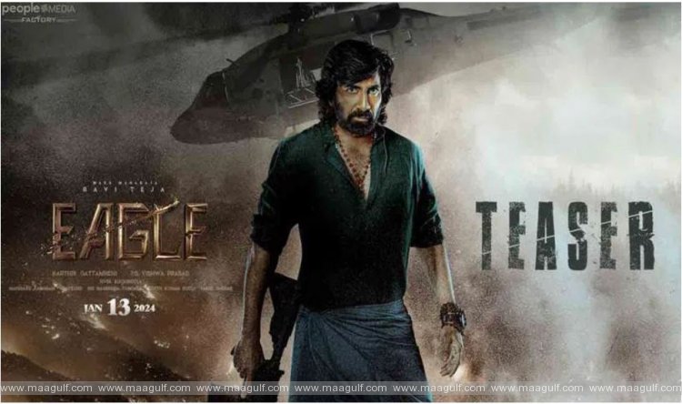 ‘ఈగల్’ టీజర్ టాక్.! మాస్ రాజా రవితేజ నట విశ్వరూపం.!