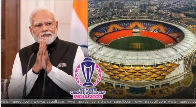 ప్రపంచకప్ ఫైనల్‌కు ముఖ్య అతిథిగా హాజరుకానున్న ప్రధాని మోదీ..!