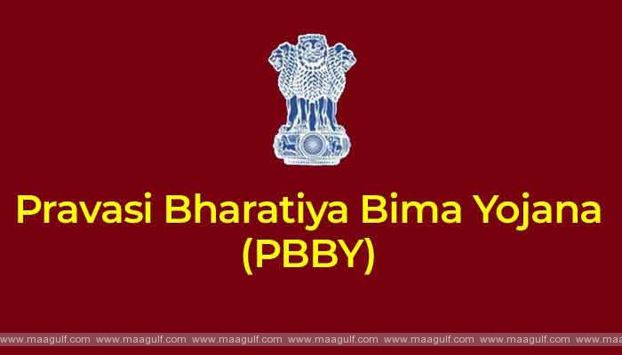 ప్రవాసీ భారతీయ బీమా యోజన..ప్రయోజనాలు, దరఖాస్తు విధానం