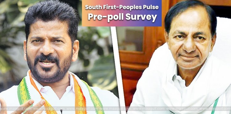 ప్రీ పోల్ సర్వే ప్రకారం ఈసారి హస్తం పార్టీదే హవా..