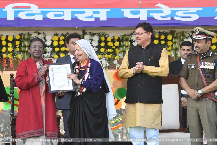 President Of India graces State Foundation Day Celebrations Of Uttarakhand