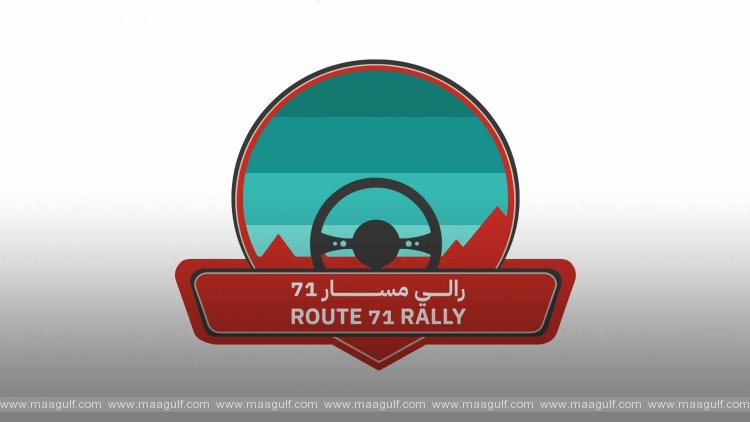 Sharjah Old Cars Club marks UAE\'s 52nd National Day