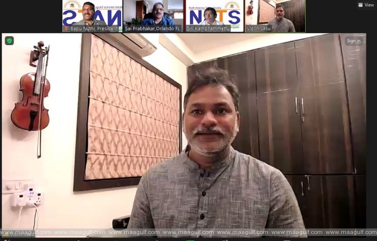 రాష్ట్రపతి అవార్డు గ్రహిత వయలిన్ వాసుతో అంతర్జాలం లో NATS ఇష్టాగోష్టి