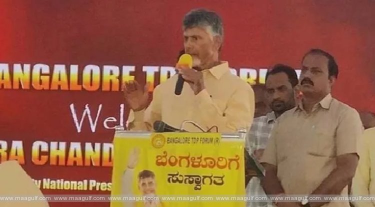 ప్రపంచ స్థాయిలో మనం ఆలోచించాల్సిన అవసరం ఉంది: చంద్రబాబు