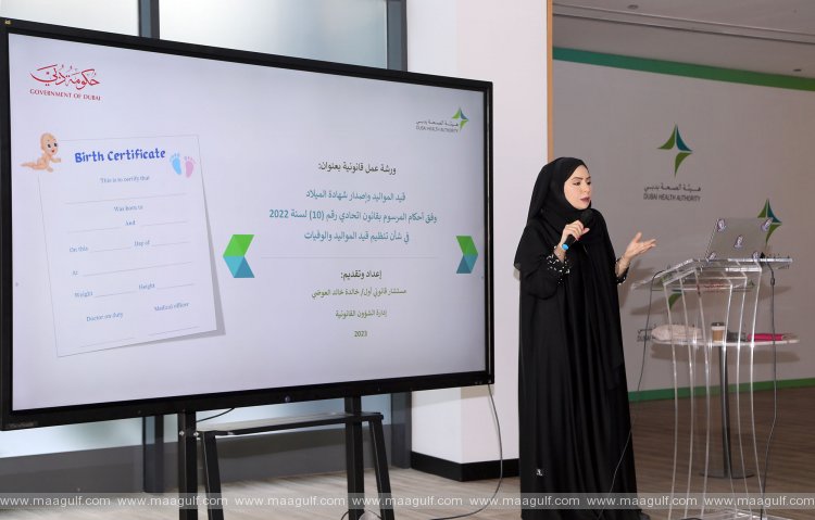 20 DHA organised a workshop for the health sector to highlight registration procedures for new-borns