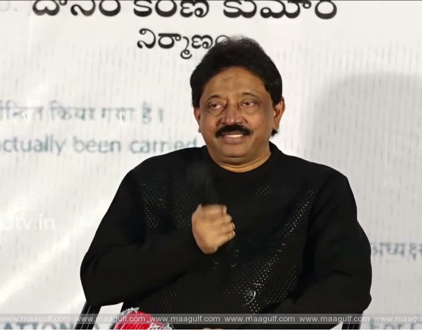 \'వ్యూహం\' ట్రైలర్ లాంచ్‌లో ఆర్జీవీ ఆసక్తికర వ్యాఖ్యలు