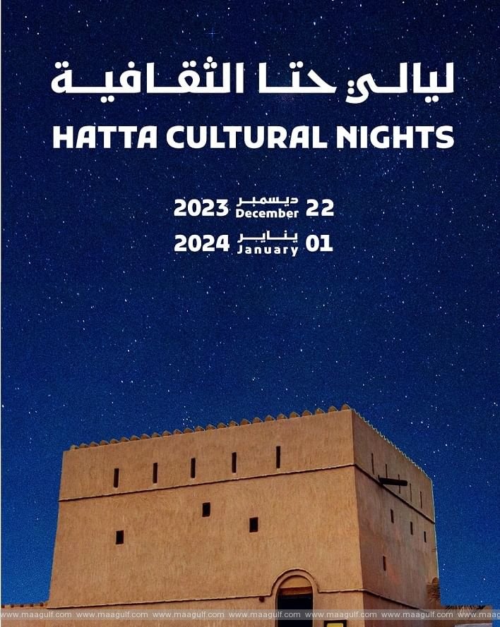 Dubai Culture opens 3rd Hatta Cultural Nights tomorrow