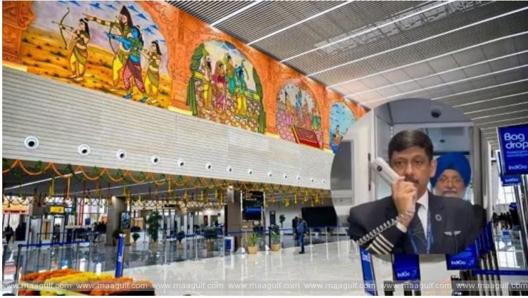ఢిల్లీ నుంచి అయోధ్య‌కు తొలి విమానం