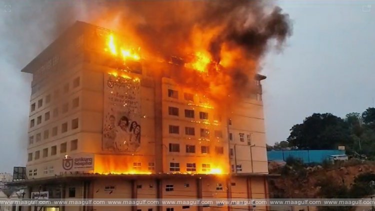 హైదరాబాద్ అంకుర హాస్పటల్ లో ఘోర అగ్నిప్రమాదం