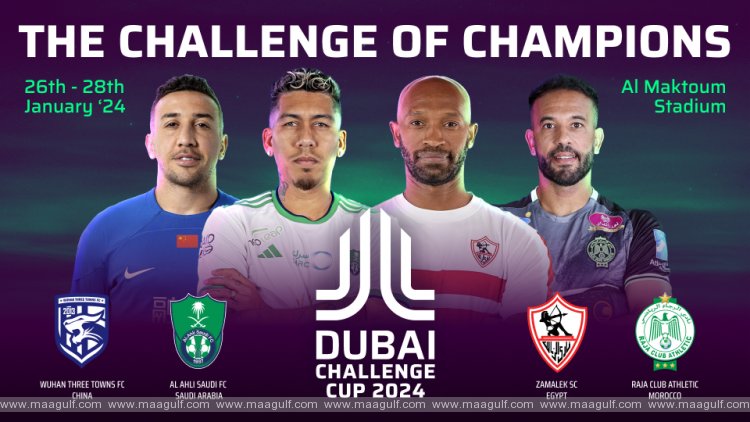 Inaugural edition of Dubai Challenge Cup 2024 set to be held from 26-28 January