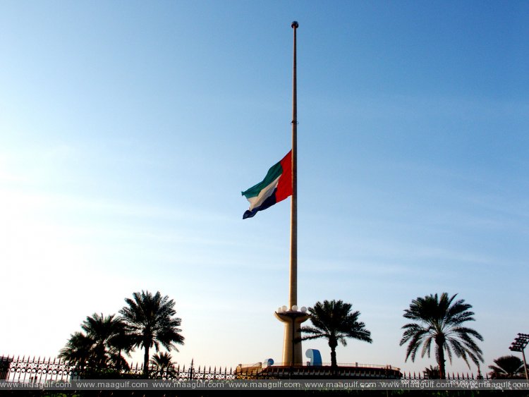 యూఏఈలో 3 రోజులపాటు సంతాప దినాలు