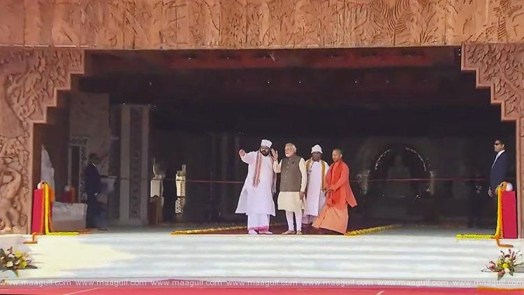 ప్రపంచంలోనే అతిపెద్ద ధ్యాన కేంద్రాన్ని ప్రారంభించిన ప్రధాని మోడీ