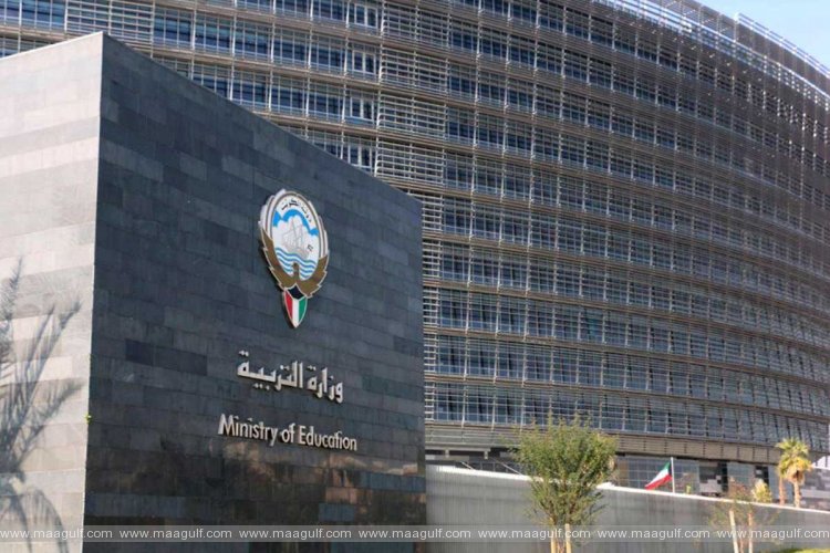 3 రోజుల పాటు స్కూల్స్, షాపింగ్ మాల్స్ మూసివేత