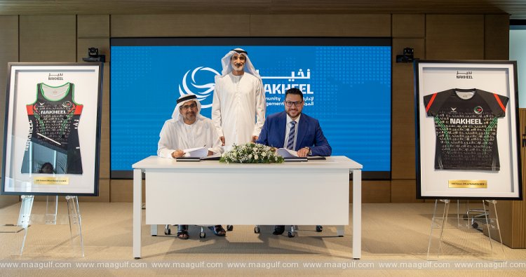 Nakheel Community Management announces sponsorship of the UAE Netball Federation