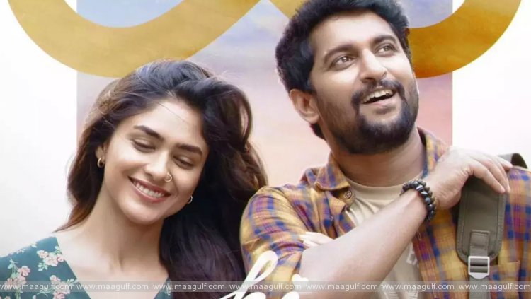 12 సినిమా రివ్యూ: ‘హాయ్ నాన్న’.!