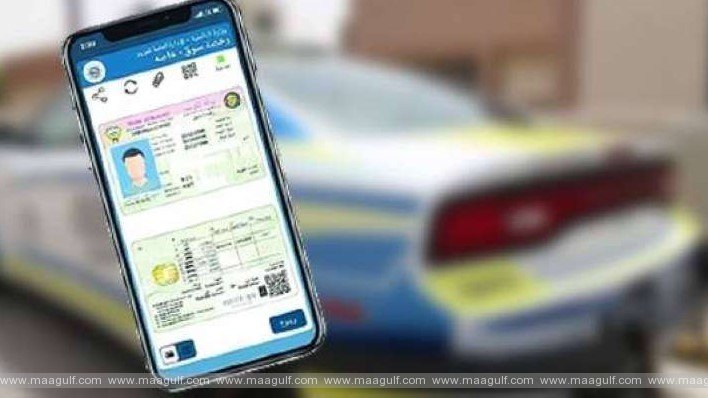 ప్రవాసులకు ప్రింటెడ్ లైసెన్స్ ముద్రణ నిలిపివేత
