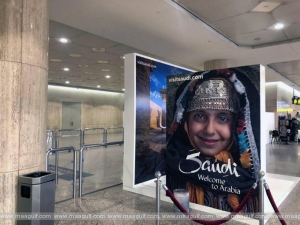 \'కేఎస్ఏ వీసా\'ను ప్రారంభించిన సౌదీ అరేబియా