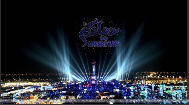 20 Sheikh Zayed Festival announces programme to celebrate New Year 2024