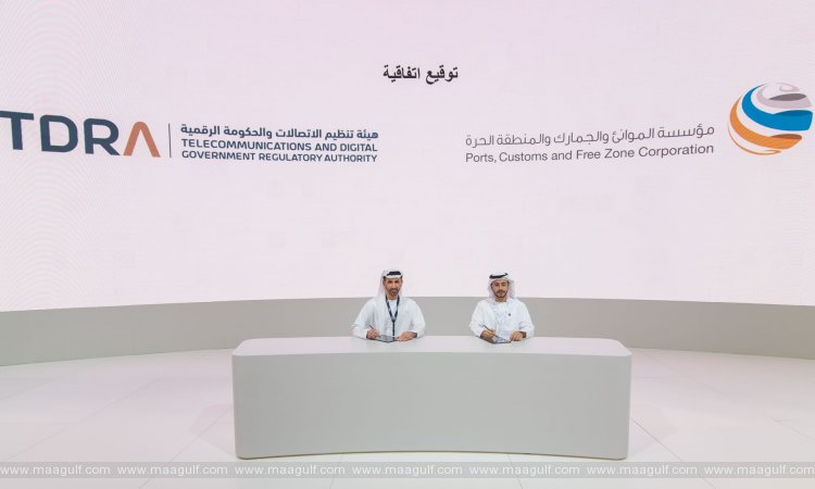TDRA signs MoU with PCFC\'s Dubai Maritime Authority