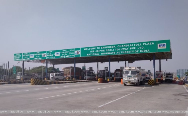 టోల్ గేట్లలో కొత్త రూల్స్! ఇకపై జర్నీని బట్టి టోల్ ఫీజు..