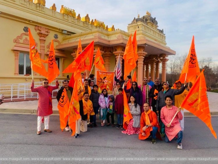 అమెరికాలోనూ.. అయోధ్య రామాలయ ప్రారంభోత్సవ వేడుకలు!