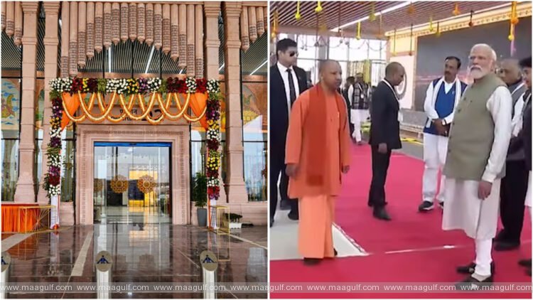వాల్మీకి ఎయిర్‌పోర్ట్‌ను ప్రారంభించిన ప్రధాని మోడీ