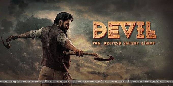 9 ‘డెవిల్’కీ సీక్వెల్ వుంది కానీ.!