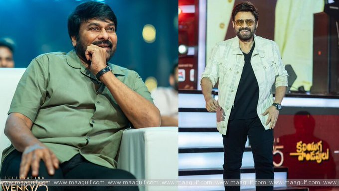 వెంకీ సంక్రాంతి ‘విక్టరీ’ అందుకుంటాడా.?