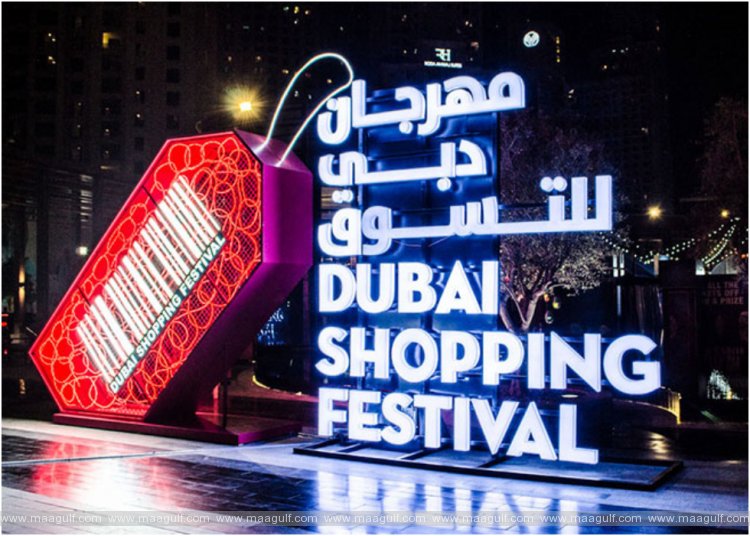 20 Shop, Win and Celebrate the end of 2023: Exceptional experiences await this Dubai Shopping Festival