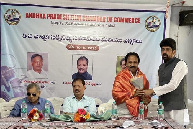 ఆంధ్రప్రదేశ్ ఫిల్మ్ ఛాంబర్ నూతన అధ్యక్షుడిగా ఎన్నికైన ఎ.ఎం.రత్నం