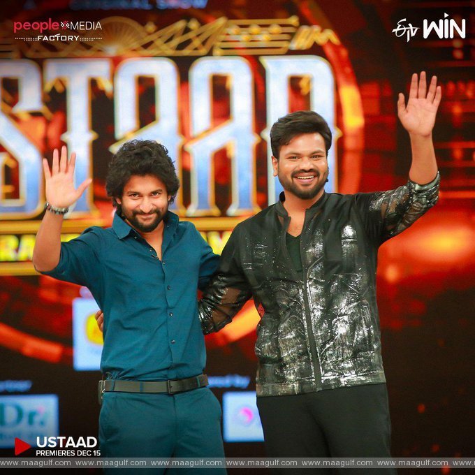 9 మంచు మనోజ్ - నాని కాంబో.! ఇది విన్నారా.?