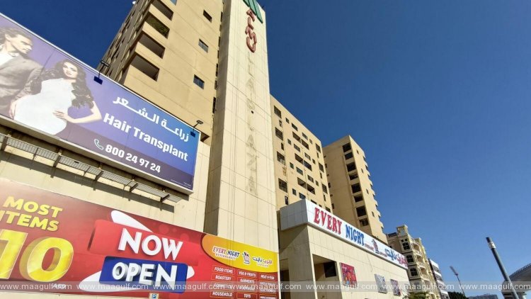 అల్‌ ముల్లా ప్లాజా దుకాణాలు మూసివేత