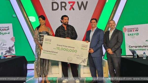 Dh15మిలియన్  జాక్‌పాట్‌ను గెలుచుకున్న ప్రవాసుడు