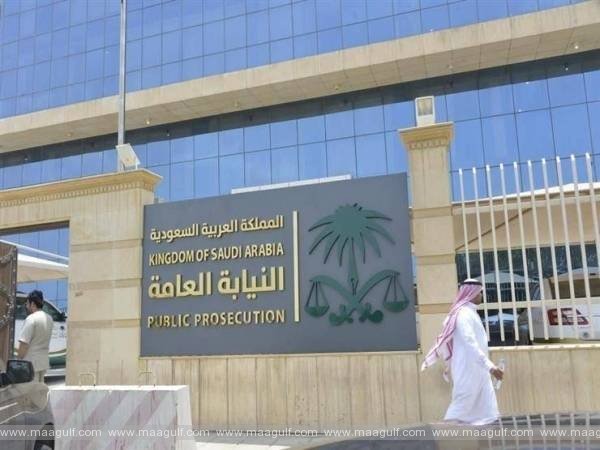 ఫోర్జరీ ఆరోపణలు.. అరబ్ ప్రవాసిపై విచారణ