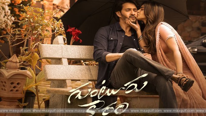శ్రీలీల ఖేల్ ఖతమ్ అయినట్లేనా.!