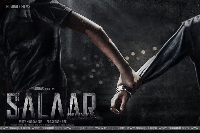 9 ‘సలార్’ సౌండే లేదే.!