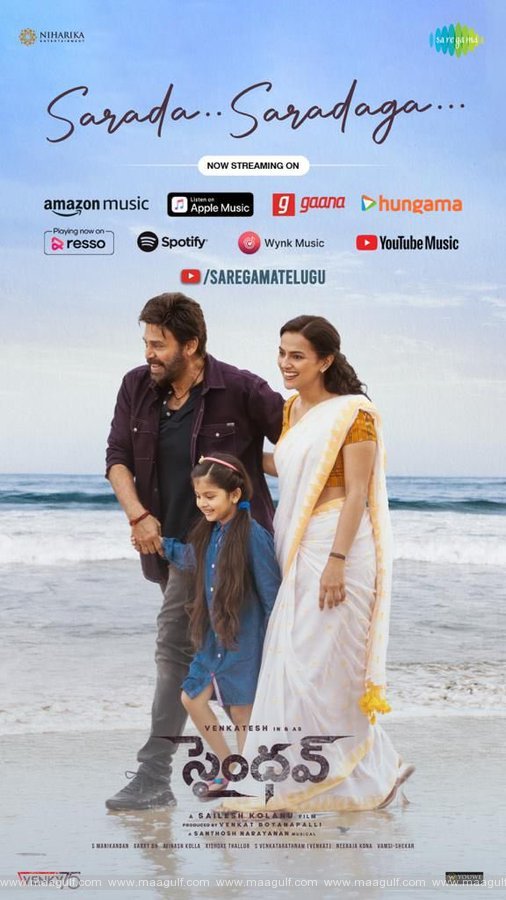 ‘సైంధవ్’ స్టోరీ అదేనా.?