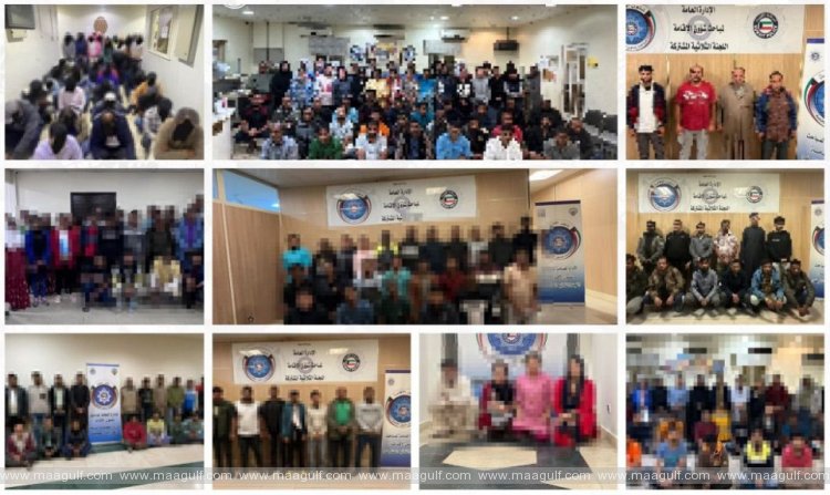 కువైట్ లో 209 మంది నివాసితులు అరెస్ట్