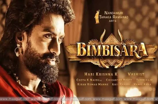 ‘బింబిసార’ మొదలయ్యేదెప్పుడంటే.!
