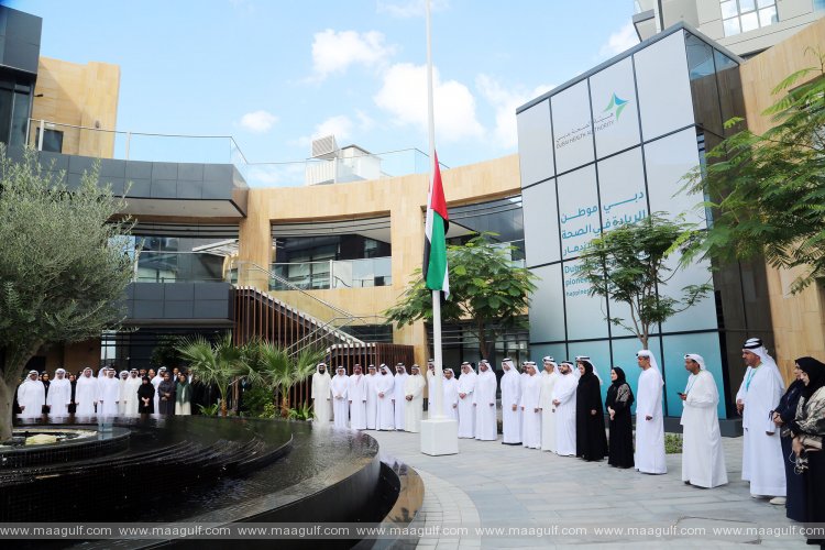 Dubai Health Authority marks Commemoration Day