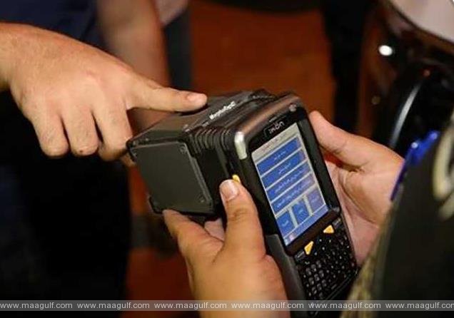 1 3,375 మంది ప్రవాసులపై బహిష్కరణ వేటు