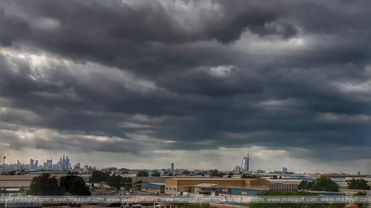 కొత్త సంవత్సరం సందర్భంగా వర్షం కురుస్తుందా?