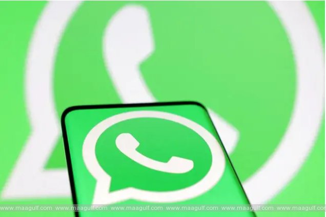 1 వాట్సాప్లో మరో అమేజింగ్ ఫీచర్..