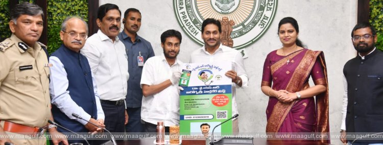 1 ఇక పై ఆరోగ్యశ్రీ కింద రూ. 25 లక్షల వరకు ఉచిత వైద్యం: సిఎం జగన్