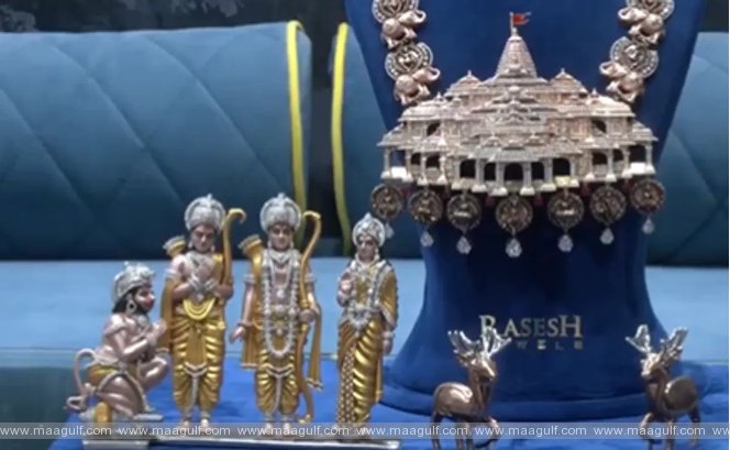 అయోధ్య రామాలయం థీమ్‌తో డైమెండ్ న‌క్లెస్..