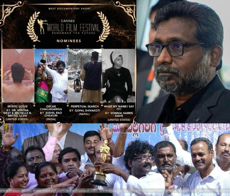 \'Oscar Challagariga\' on Oscar winner Indian lyricist Chandrabose shortlisted in Cannes World Film Festival nominations