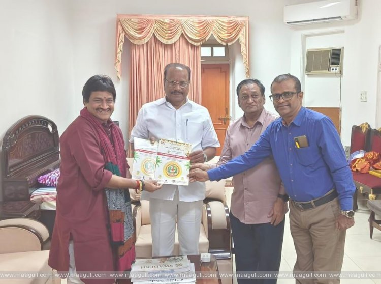 1 అంతర్జాతీయ తెలుగు మహా సభలకు త్రిపుర గవర్నర్ ఇంద్రసేనారెడ్డి