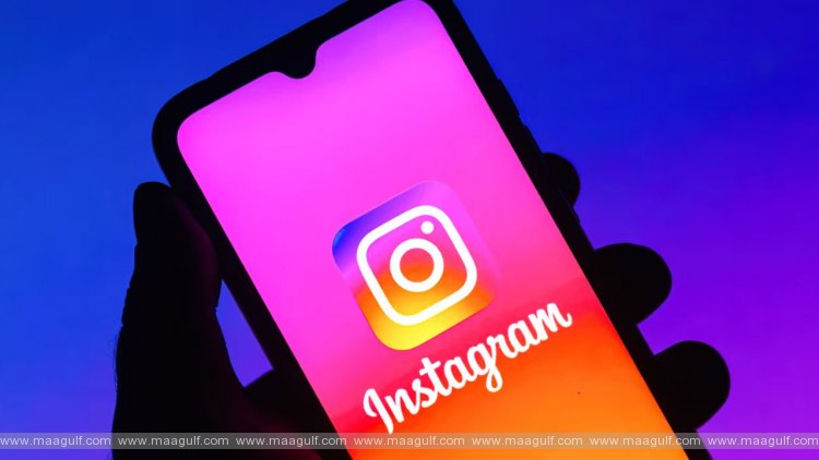 ఇన్‌స్టాలో ఇంట్రెస్టింగ్ ఫీచర్..