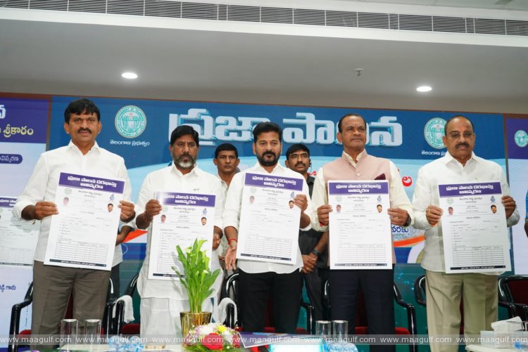 ‘ప్రజాపాలన’ దరఖాస్తులను విడుదల సిఎం రేవంత్‌ రెడ్డి